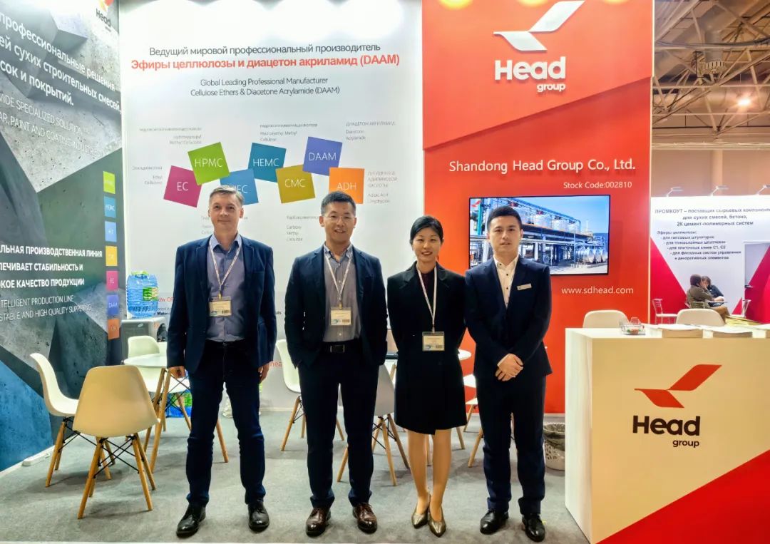 赫達集團閃耀亮相俄羅斯砂漿展，Headcel纖維素醚“高品質(zhì)”展示“強實力”！