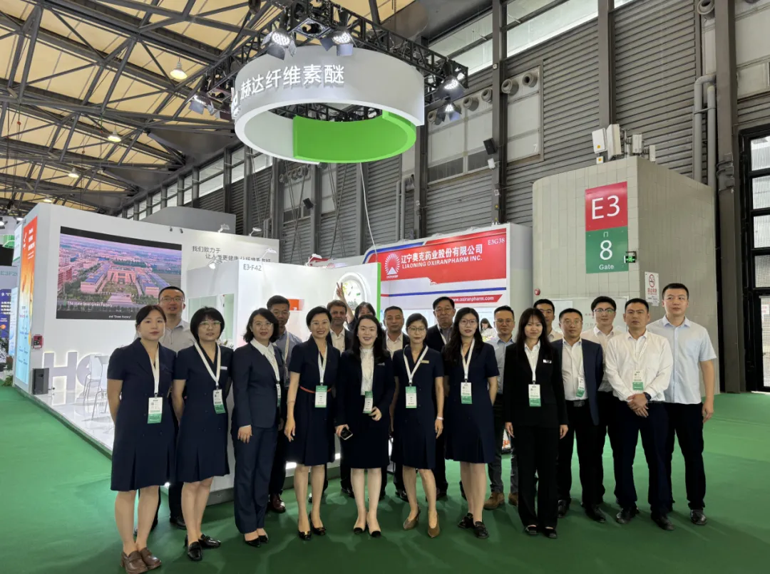 Head Group at CPHI & PMEC China 2024！