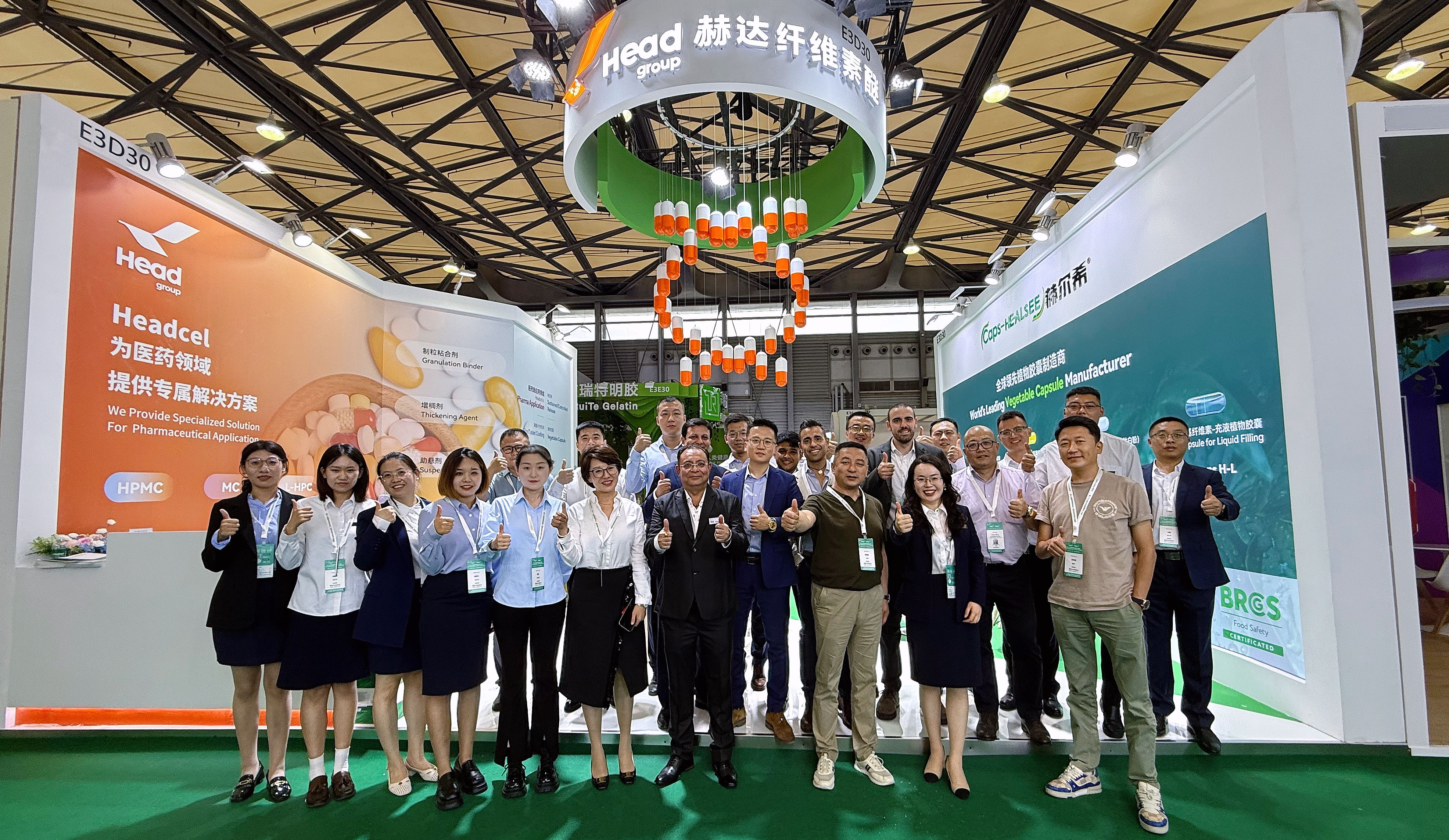 CPHI & PMEC China 2025盛大啟幕，赫達(dá)&赫爾希震撼登場(chǎng)！